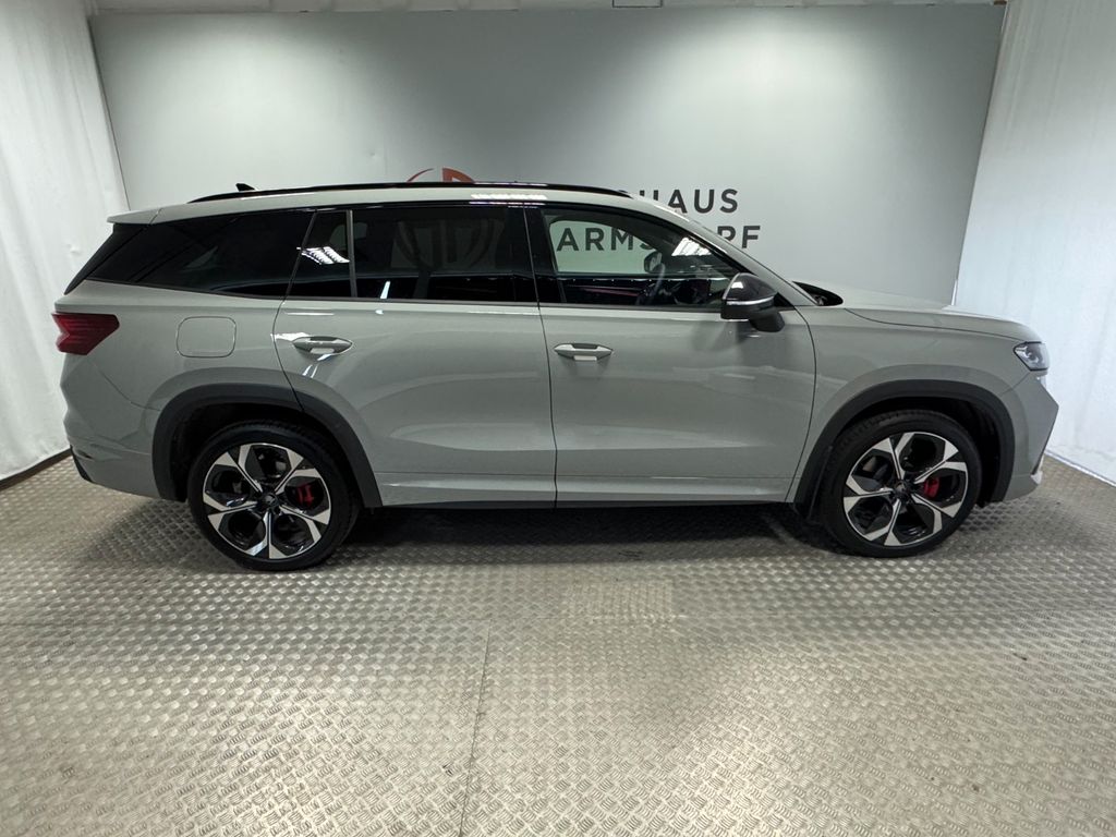 Skoda Kodiaq 2026 г. Серый, пробег 1000 км