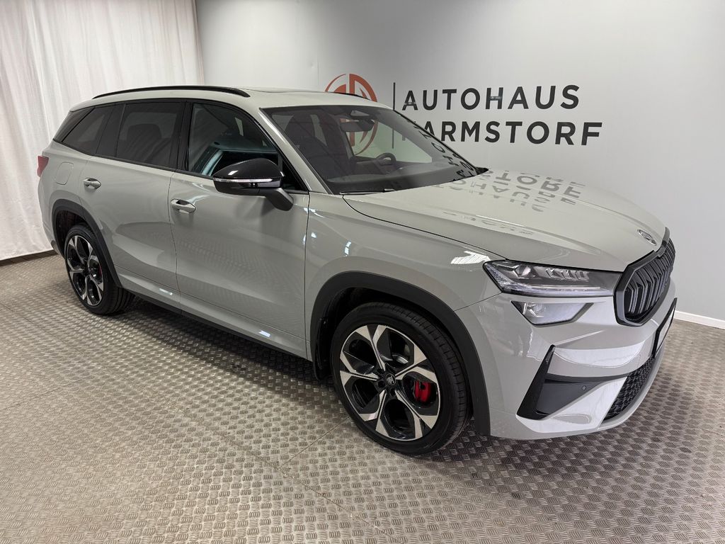 Skoda Kodiaq 2026 г. Серый, пробег 1000 км