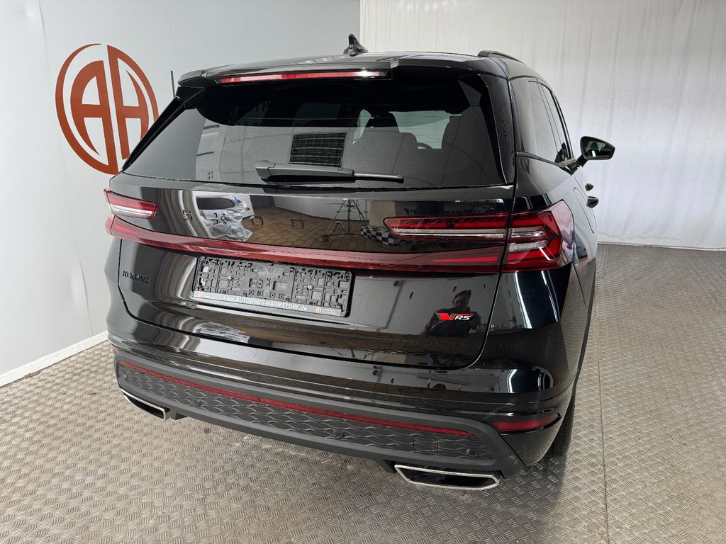 Skoda Kodiaq 2026 г. Чёрный, пробег 1050 км