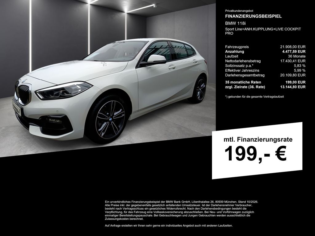 BMW 118 2022 г. Белый, пробег 25339 км