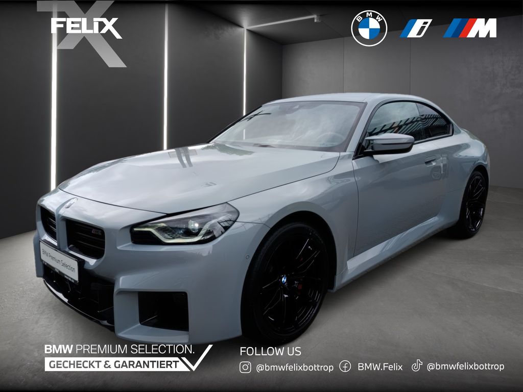 BMW M2 2025 г. Серый, пробег 7903 км