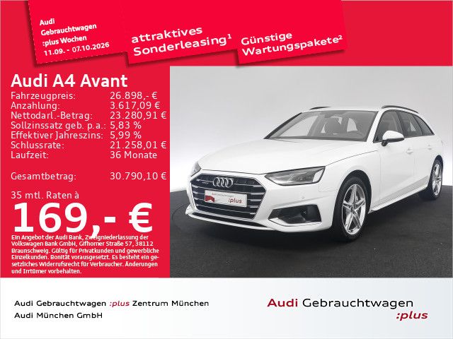 Audi A4 2023 г. Белый, пробег 27570 км
