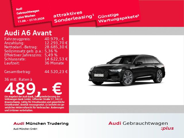Audi A6 2023 г. Чёрный, пробег 47677 км
