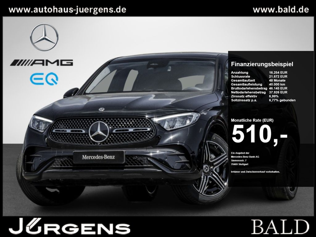 Mercedes-Benz GLC 220 2025 г. Чёрный, пробег 9095 км