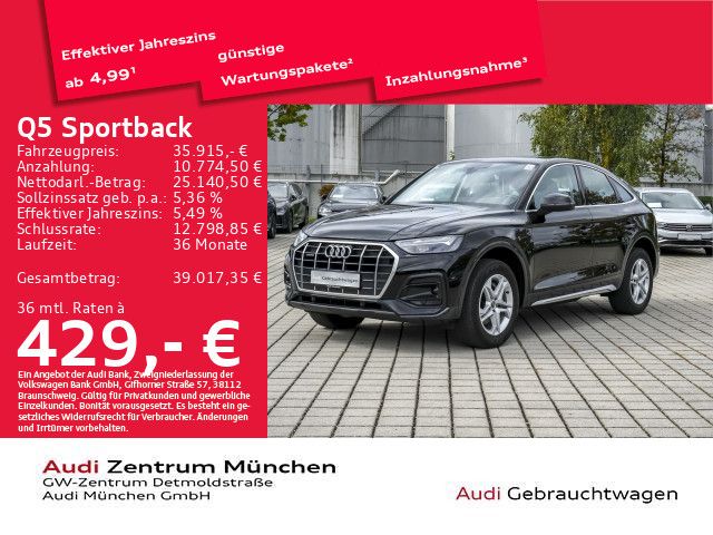 Audi Q5 2023 г. Чёрный, пробег 44929 км
