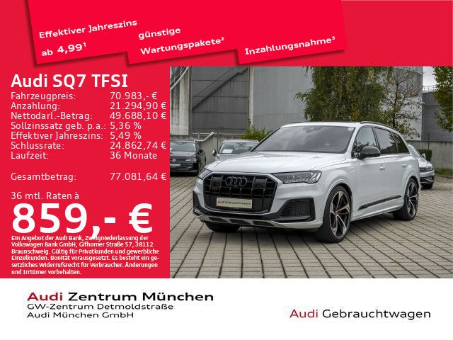 Audi SQ7 2022 г. Белый, пробег 24769 км