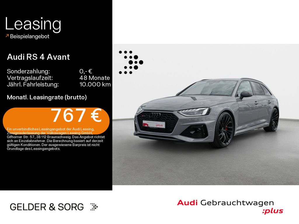 Audi RS4 2024 г. Серый, пробег 32504 км