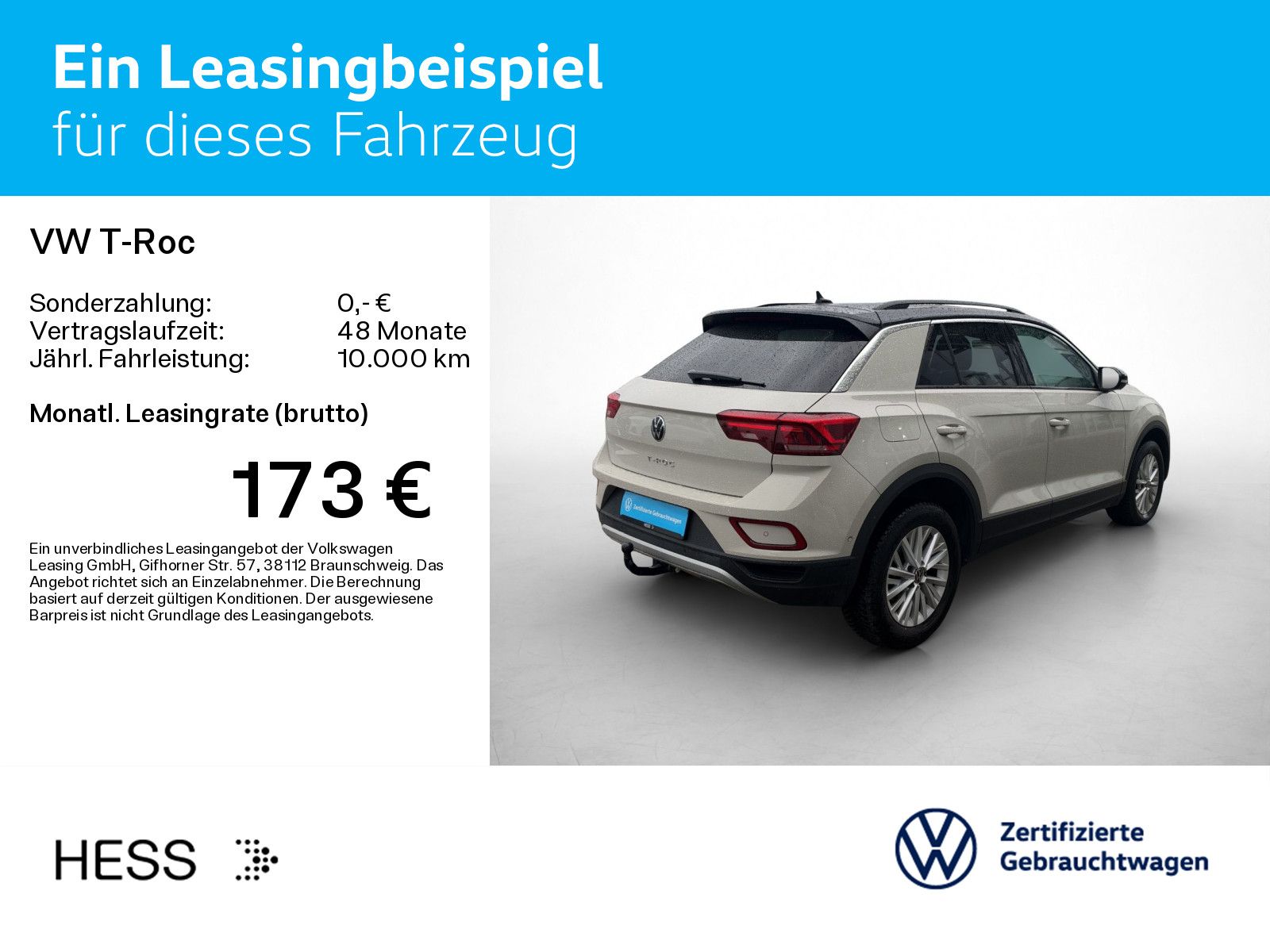 Volkswagen T-Roc 2022 г. Серый, пробег 44100 км