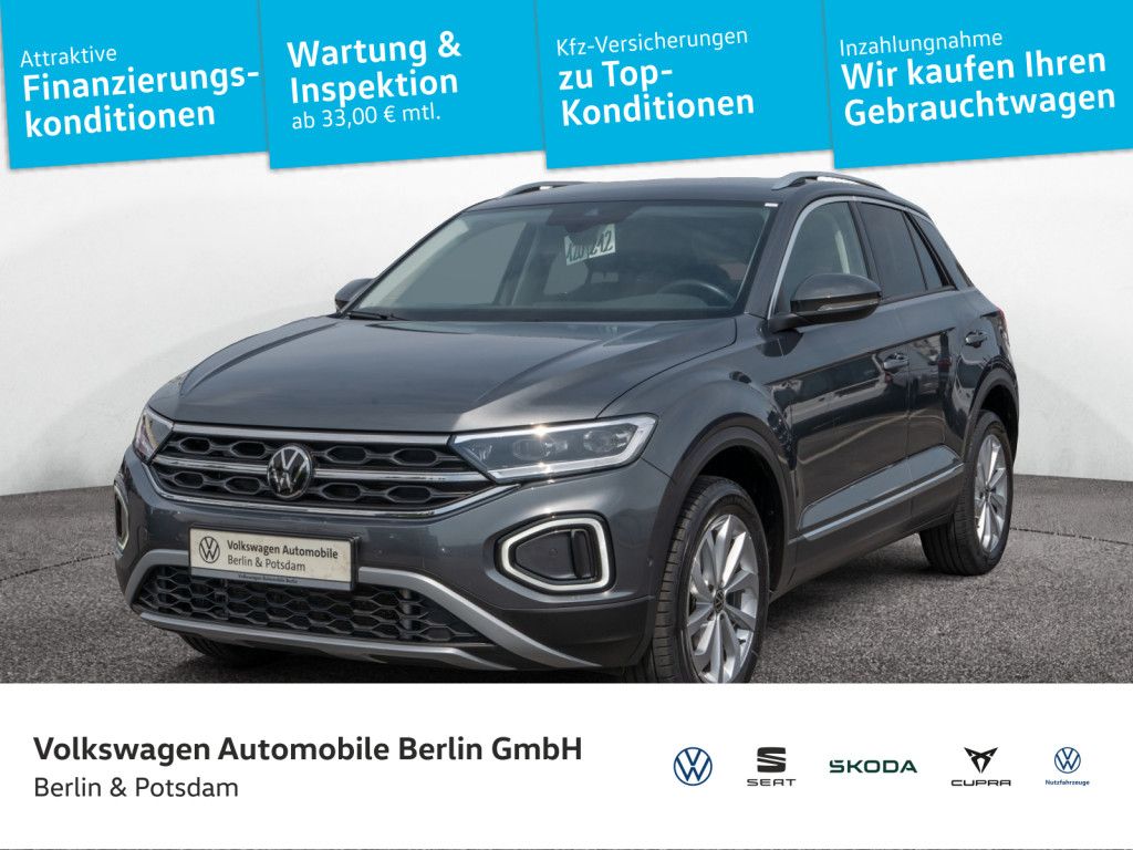 Volkswagen T-Roc 2023 г. Серый, пробег 33750 км