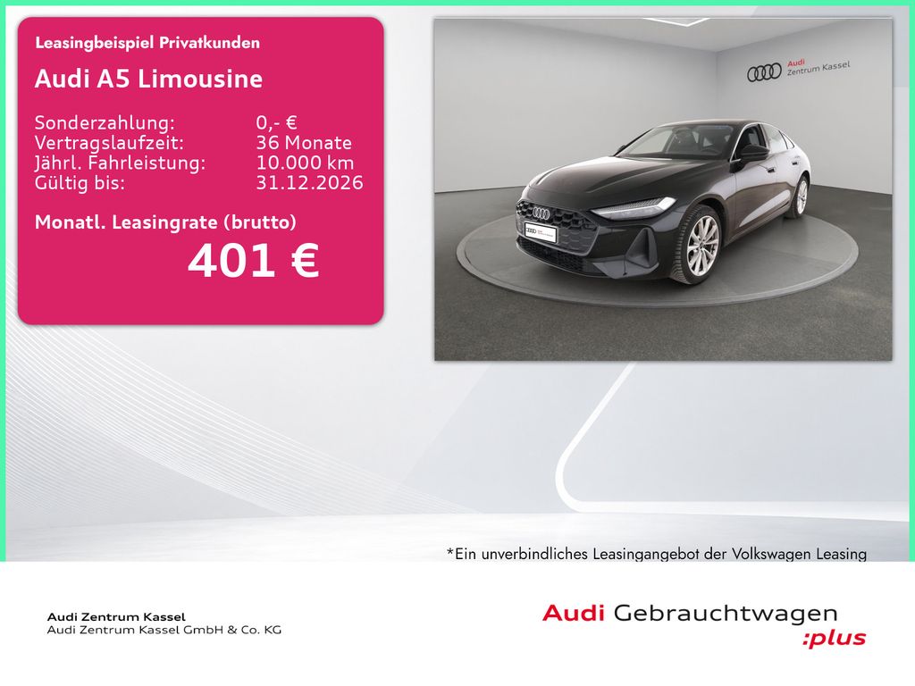 Audi A5 2026 г. Чёрный, пробег 27312 км