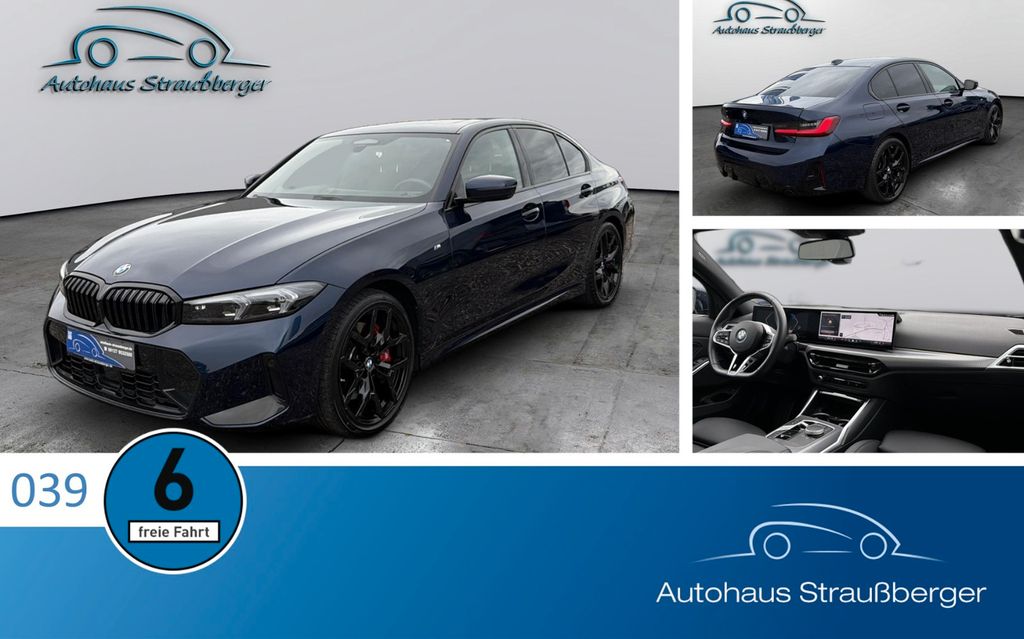 BMW 320 2025 г. Синий, пробег 50700 км