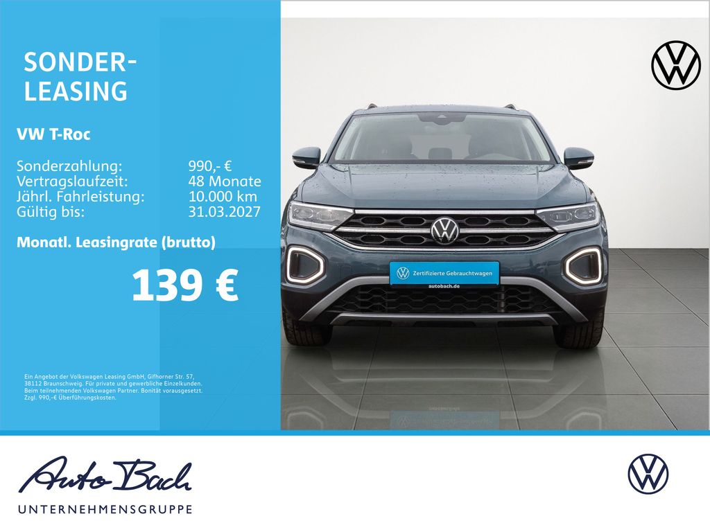 Volkswagen T-Roc 2022 г. Синий, пробег 41370 км