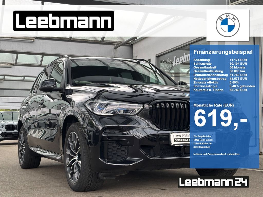 BMW X5 2023 г. Чёрный, пробег 58895 км