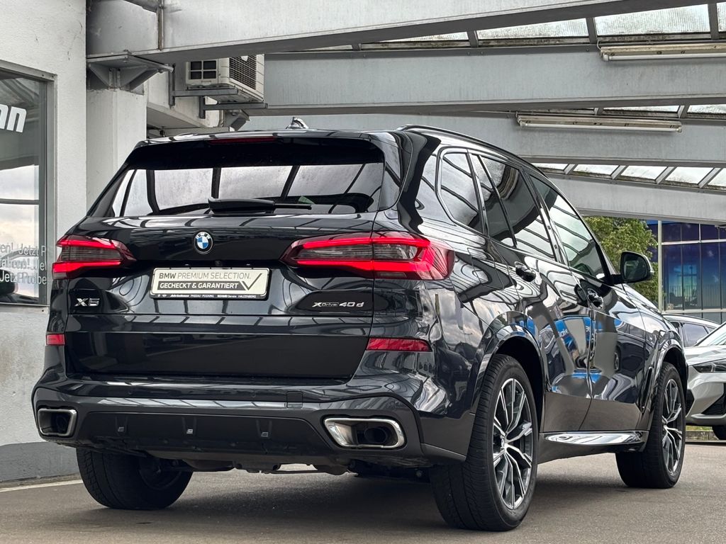 BMW X5 2023 г. Чёрный, пробег 58895 км