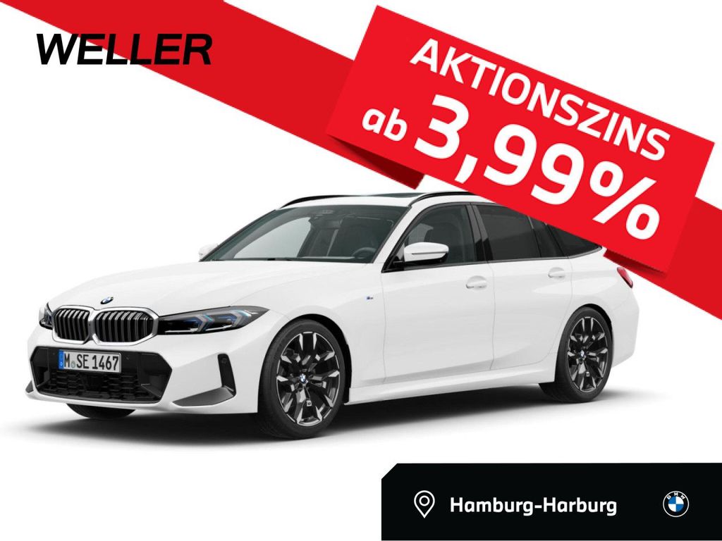 BMW 320 2026 г. Белый, пробег 17074 км