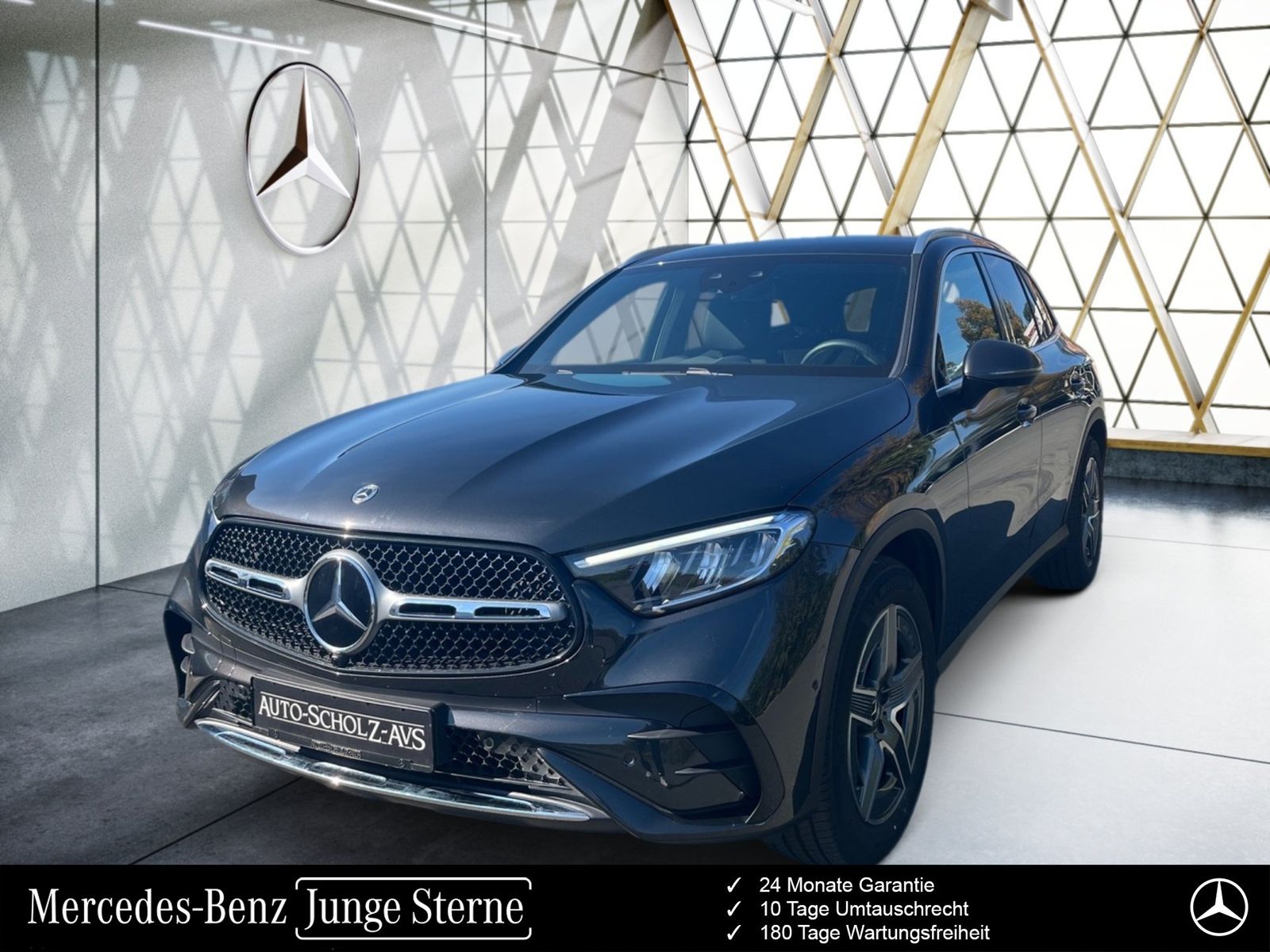 Mercedes-Benz GLC 300 2025 г. Серый, пробег 9211 км