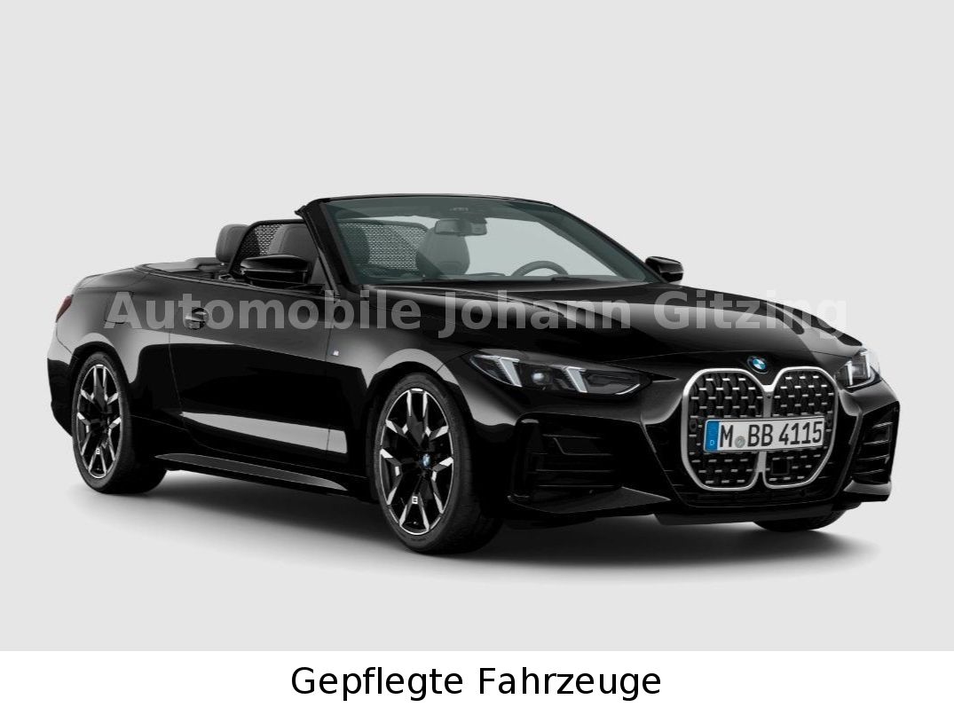BMW 430 2026 г. Серый, пробег 13900 км