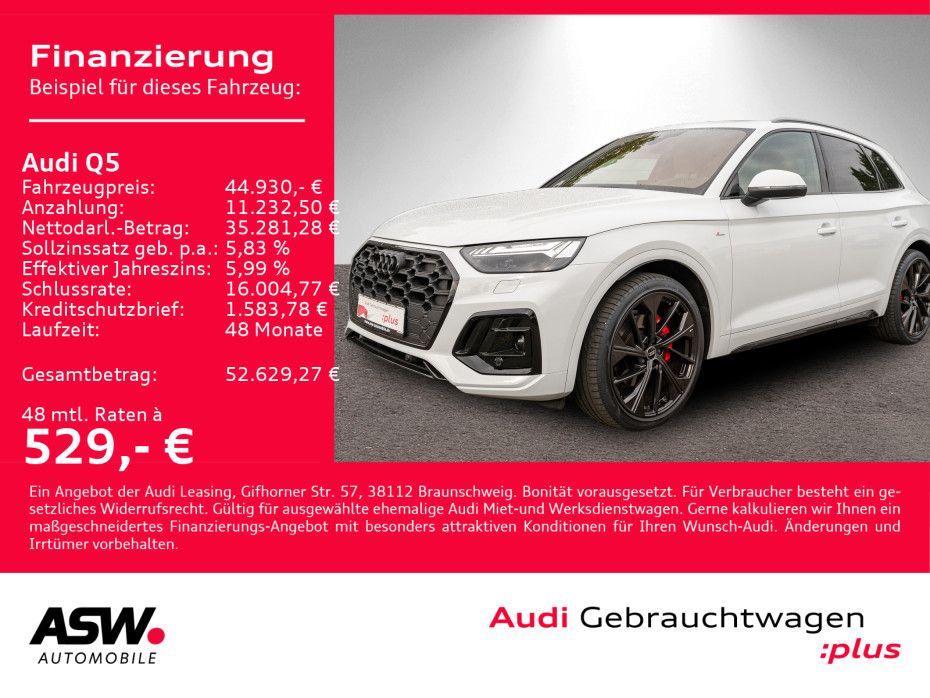 Audi Q5 2024 г. Белый, пробег 25800 км