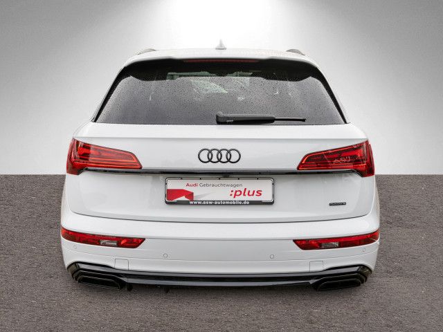 Audi Q5 2024 г. Белый, пробег 25800 км