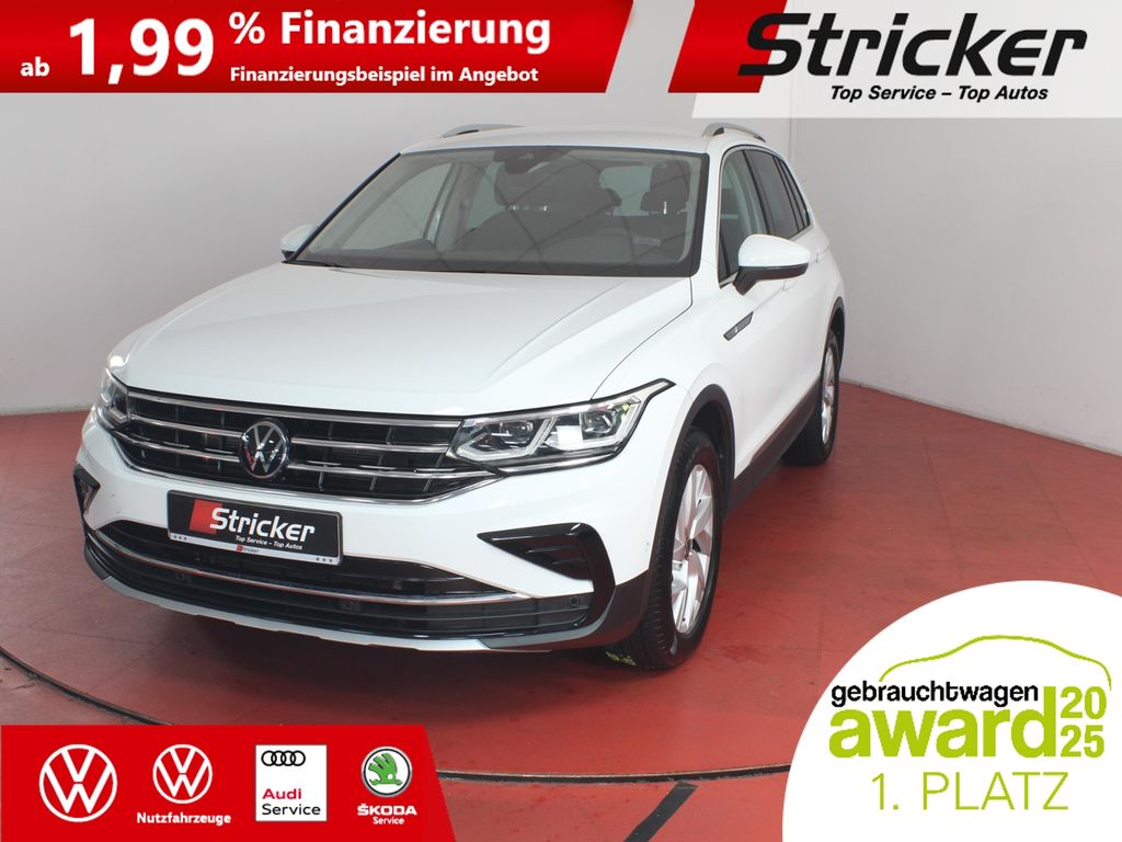 Volkswagen Tiguan 2023 г. Белый, пробег 51405 км