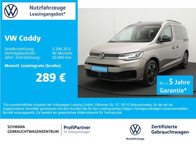 Volkswagen Caddy 2024 г. Бежевый, пробег 9600 км
