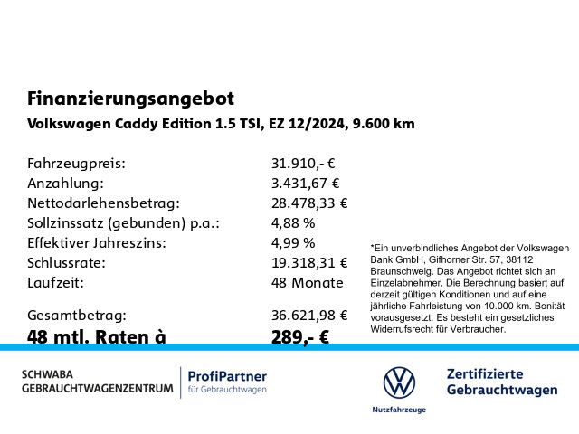 Volkswagen Caddy 2024 г. Бежевый, пробег 9600 км