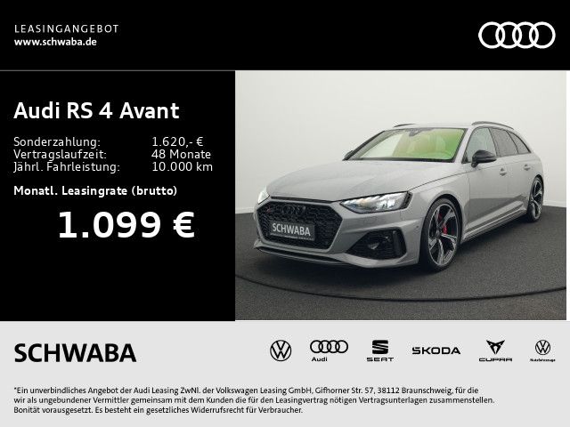 Audi RS4 2021 г. Серый, пробег 54800 км