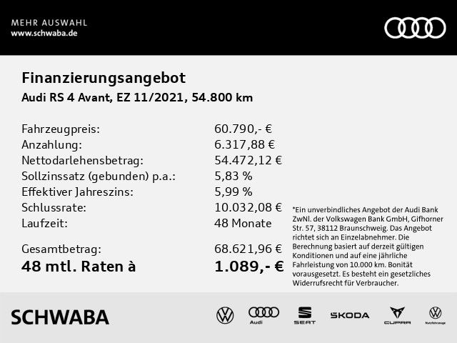 Audi RS4 2021 г. Серый, пробег 54800 км