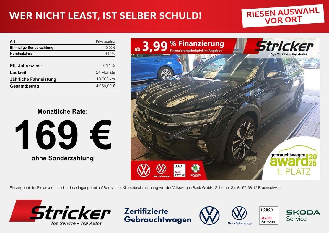Volkswagen Taigo 2024 г. Чёрный, пробег 31265 км