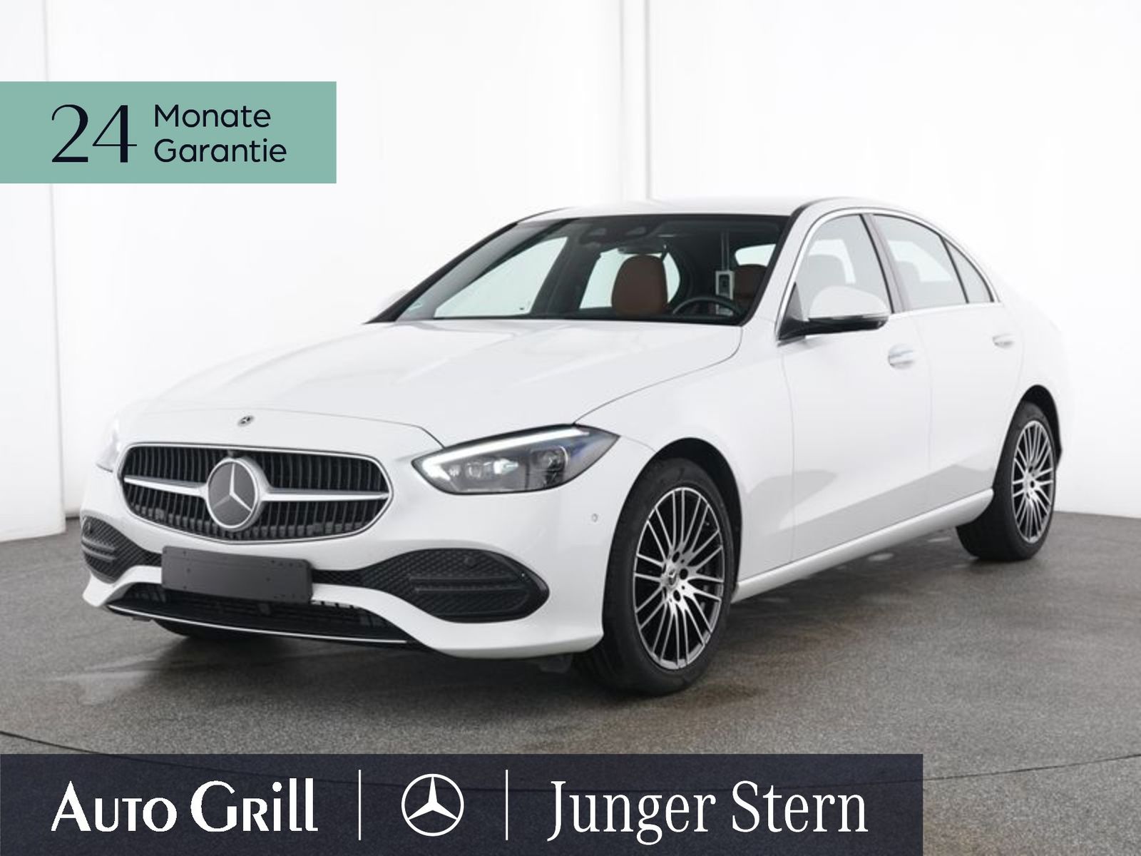 Mercedes-Benz C 300 2021 г. Белый, пробег 13973 км