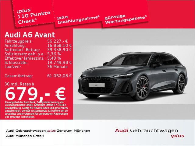 Audi A6 2025 г. Серый, пробег 28286 км