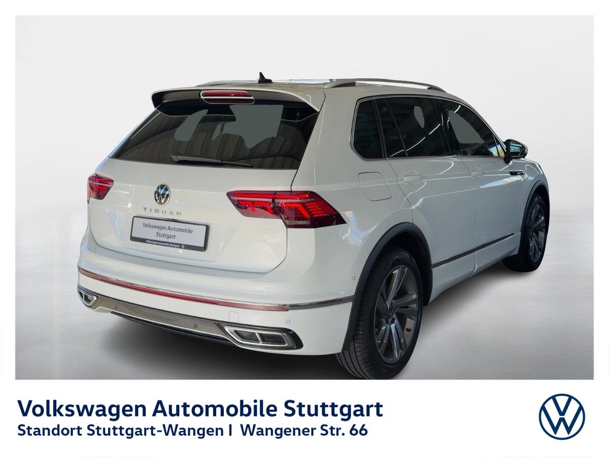 Volkswagen Tiguan 2023 г. Белый, пробег 34239 км