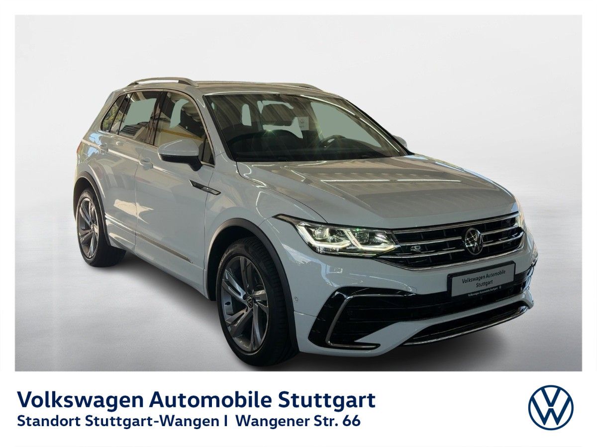 Volkswagen Tiguan 2023 г. Белый, пробег 34239 км