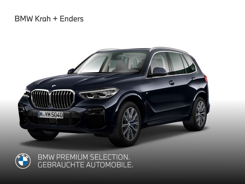 BMW X5 2023 г. Чёрный, пробег 51500 км