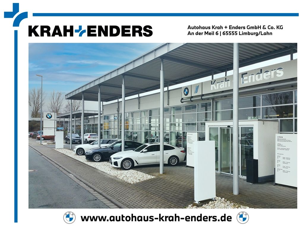 BMW X5 2023 г. Чёрный, пробег 51500 км