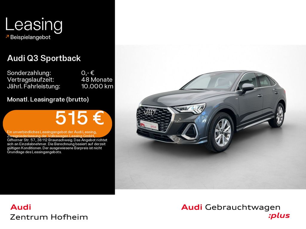 Audi Q3 2023 г. Серый, пробег 36829 км