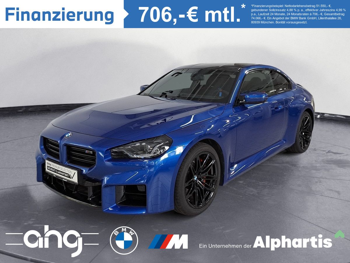 BMW M2 2025 г. Синий, пробег 16445 км