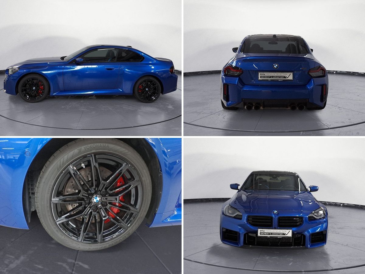 BMW M2 2025 г. Синий, пробег 16445 км