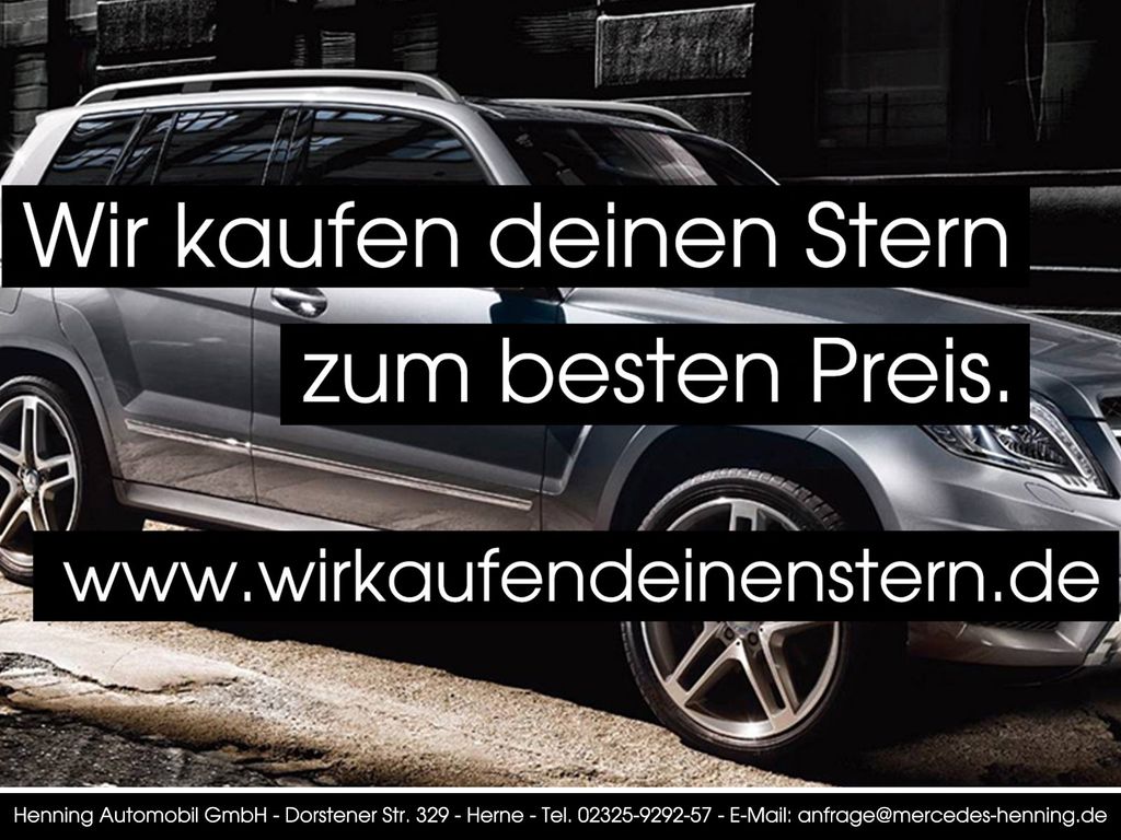 Mercedes-Benz GLC 200 2023 г. Чёрный, пробег 42600 км