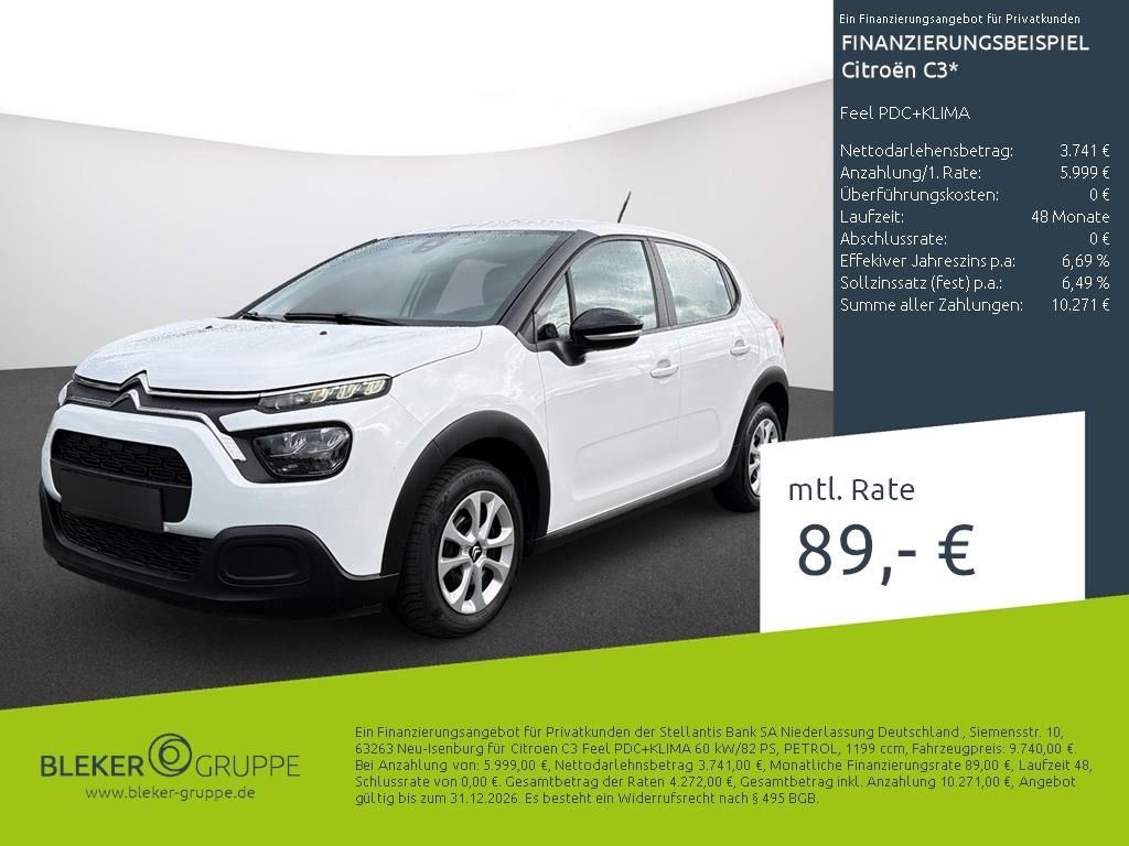 Citroen C3 2022 г. Белый, пробег 58440 км