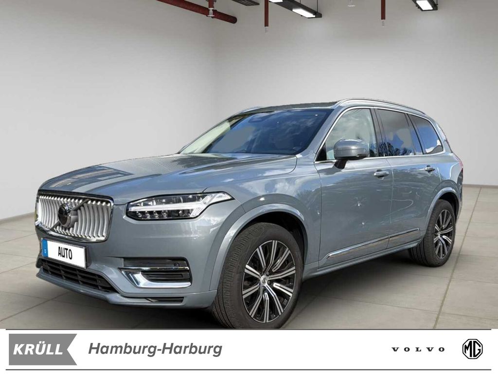 Volvo XC90 2023 г. Серый, пробег 57439 км