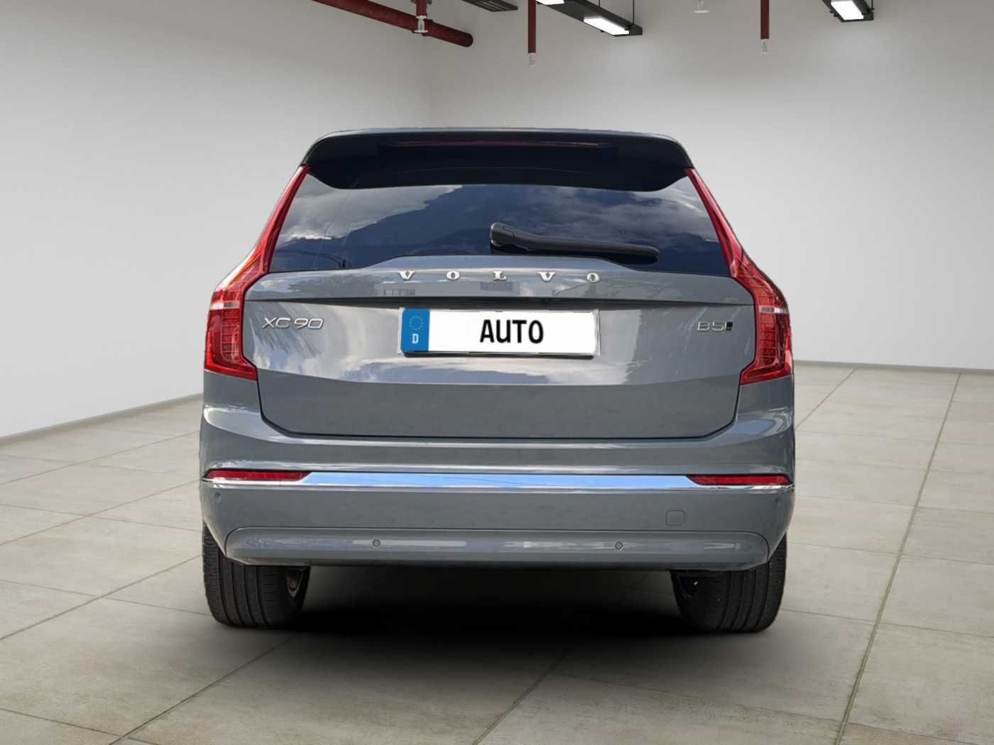 Volvo XC90 2023 г. Серый, пробег 57439 км