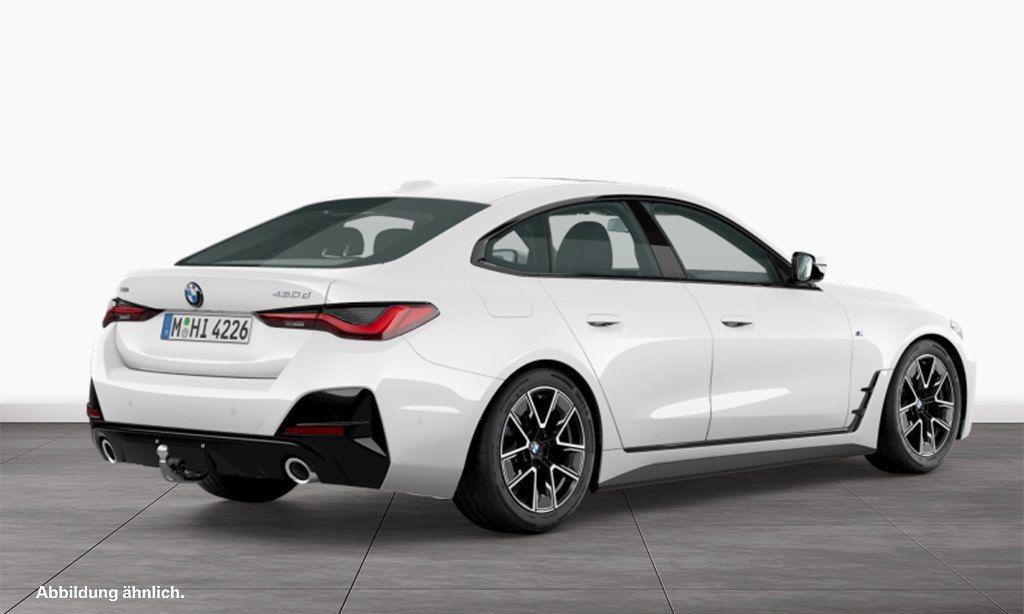 BMW 430 GRAN COUPÉ 2025 г. Белый, пробег 12943 км