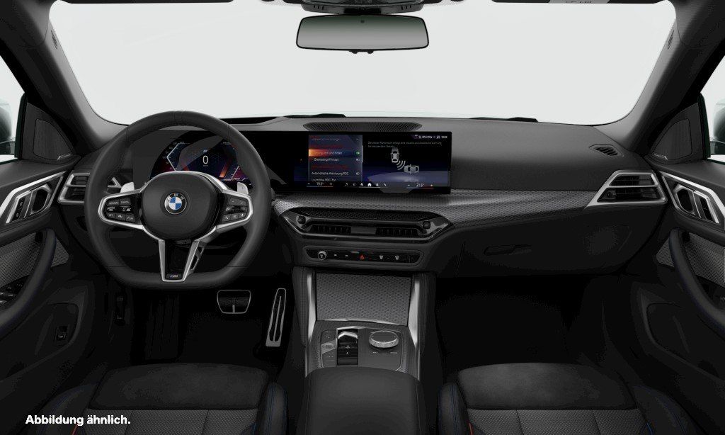 BMW 430 GRAN COUPÉ 2025 г. Белый, пробег 12943 км