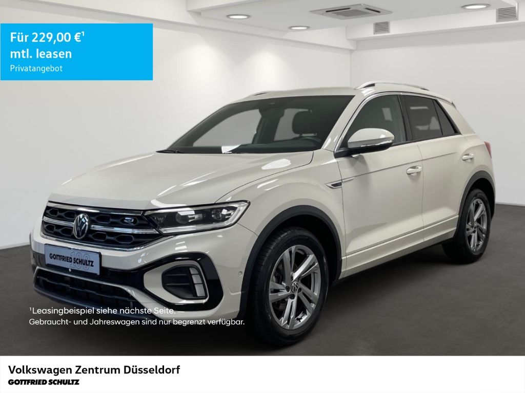 Volkswagen T-Roc 2024 г. Серый, пробег 34529 км
