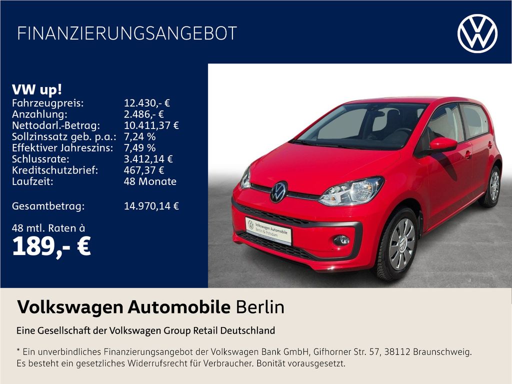 Volkswagen up! 2023 г. Красный, пробег 48394 км