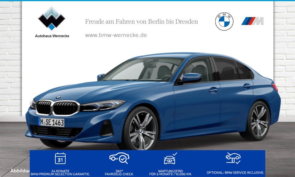 BMW 330 2023 г. Синий, пробег 44874 км
