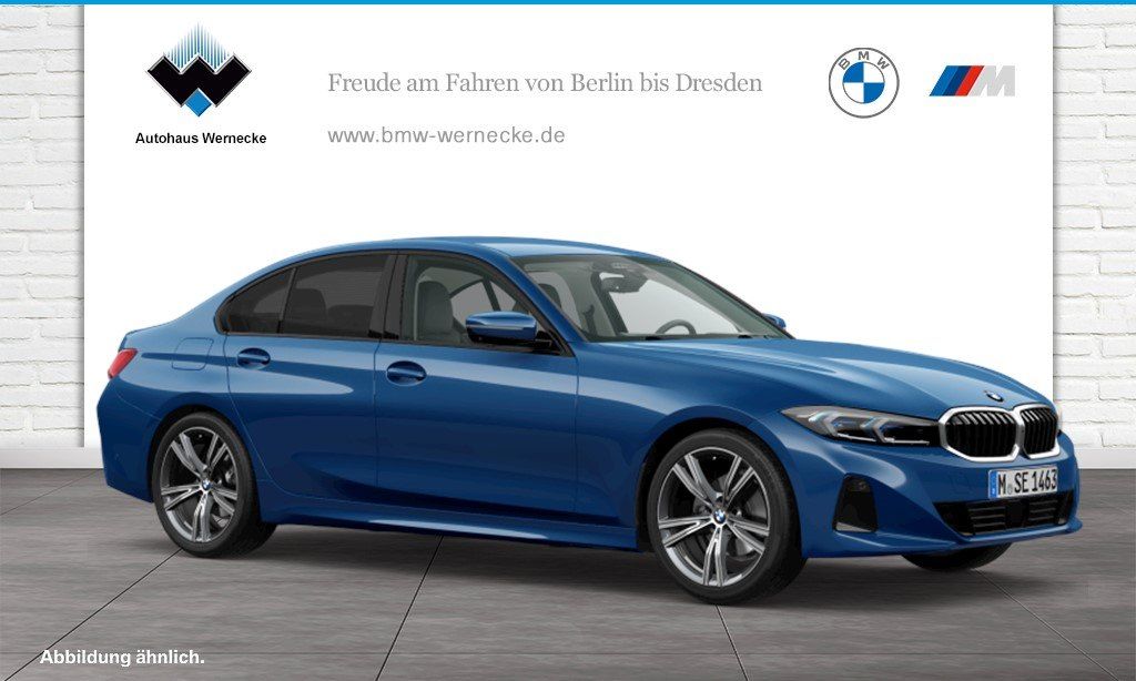 BMW 330 2023 г. Синий, пробег 44874 км
