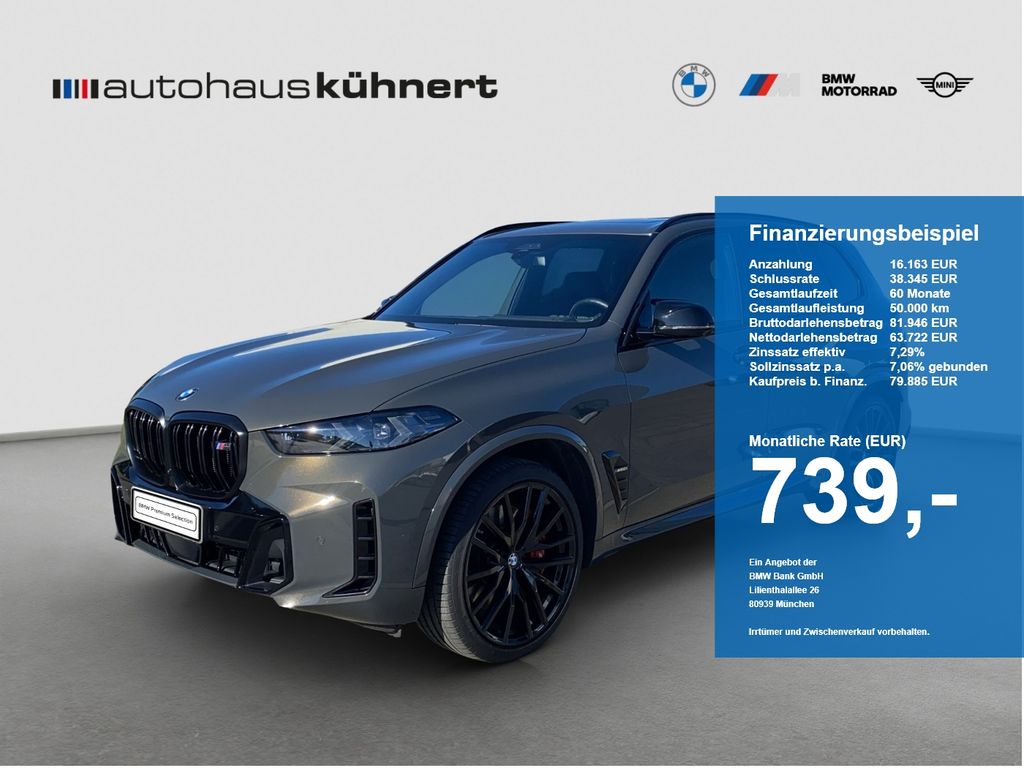 BMW X5 M60 2023 г. Серый, пробег 52355 км