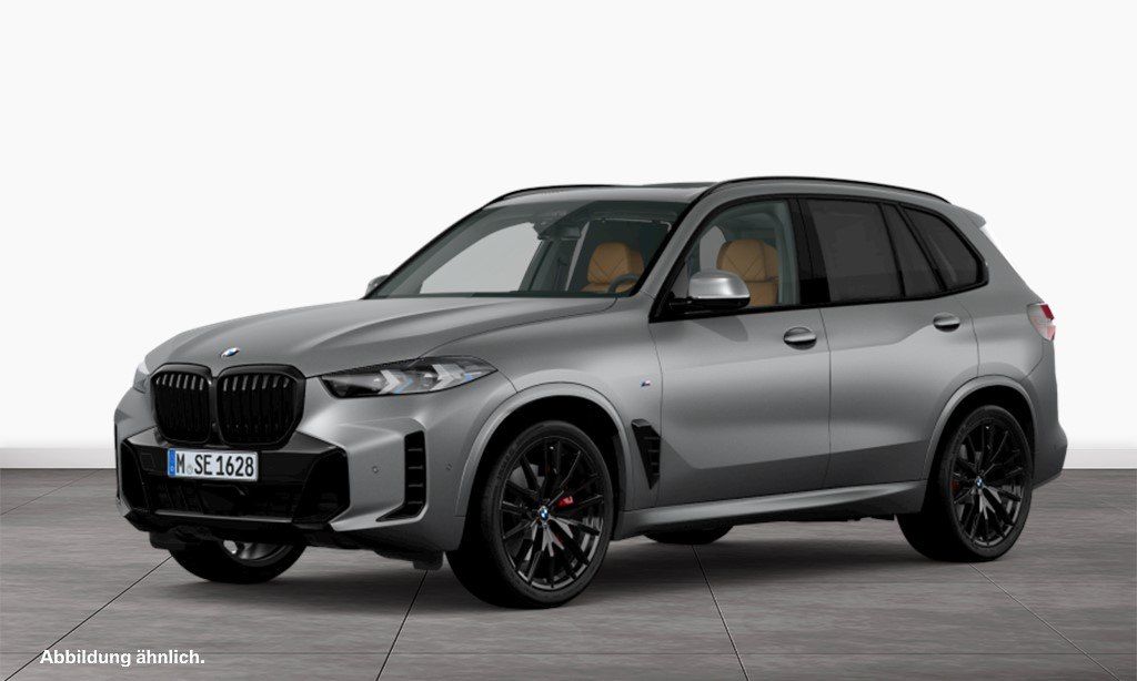 BMW X5 2023 г. Серый, пробег 47189 км